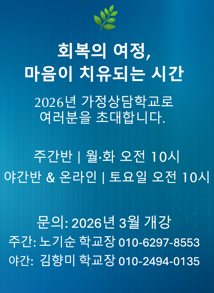 KakaoTalk_20251209_113833537.png