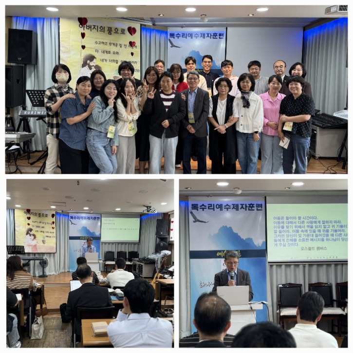 홈피 남양주 jpg.jpg