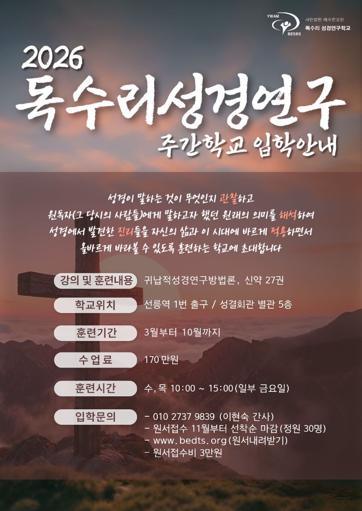 KakaoTalk_20251208_215008474.jpg